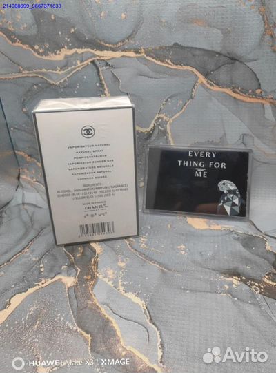 Туалетная вода Chanel No 5 100 мл для женщин (Арт.71329)