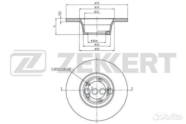 Диск торм. перед. Ford Transit II-III 77- bs-59