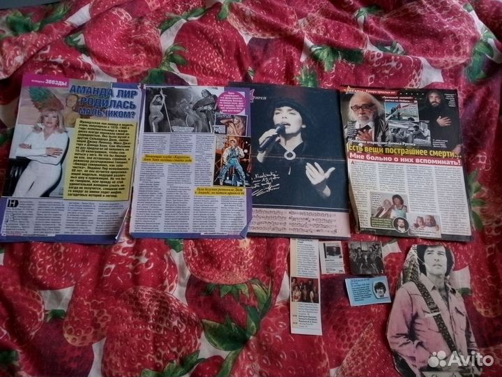 Звезды 70 х (зарубежные)