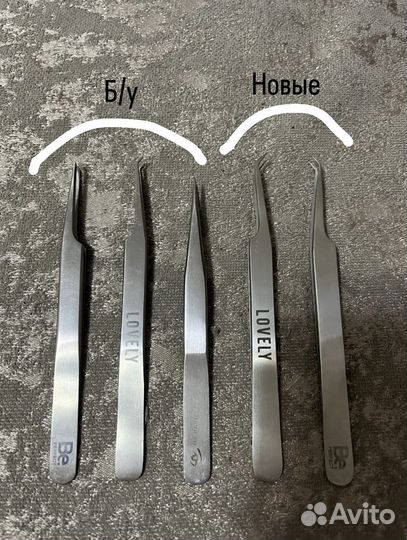 Пинцет для наращивания ресниц