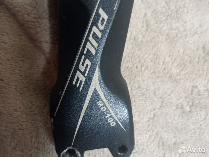 Вынос для руля