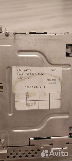 Ссс е60 рестайлинг