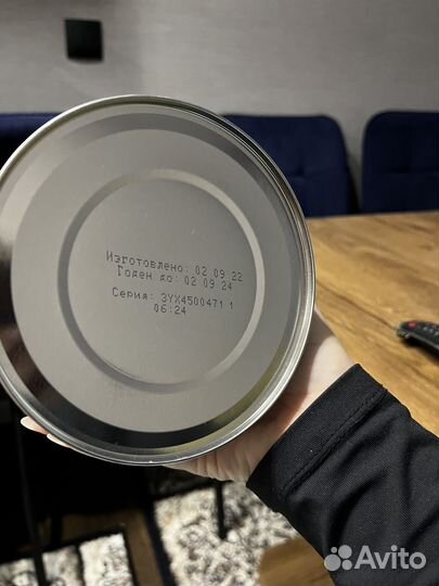 Смесь Similac gold 3 симилак