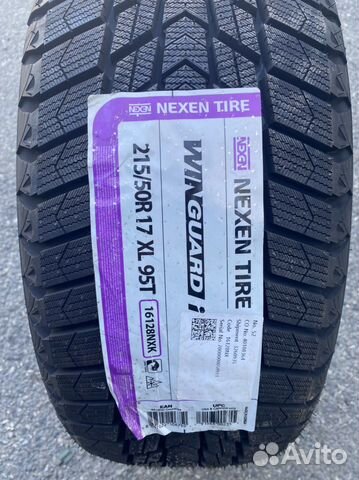 Nexen Winguard Ice Plus 215/50 R17 95T