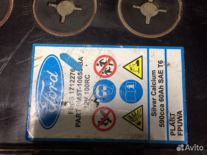 Аккумулятор Ford 60 ah б/у