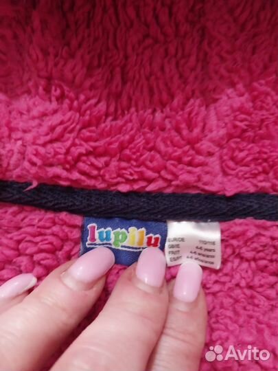 Теплая кофта для девочки 110-116