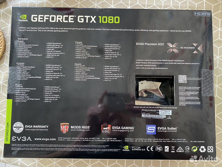 Evga geforce gtx 1080 FTW 2