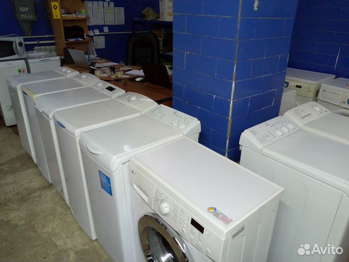 Стиральная машина гарантия доставка