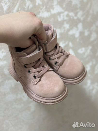 Демисезонные ботинки