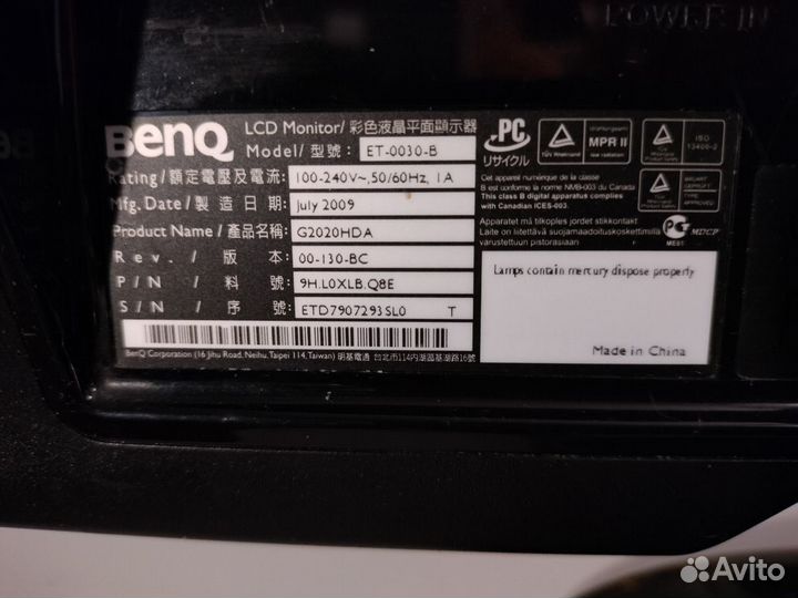Монитор Benq et-0030-b