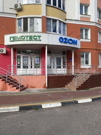 Свободного назначения, 118 м²