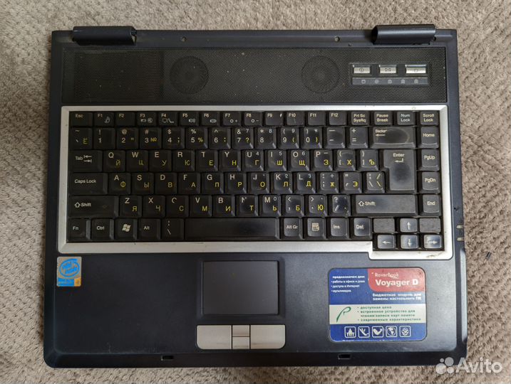 RoverBook Voyager D512L