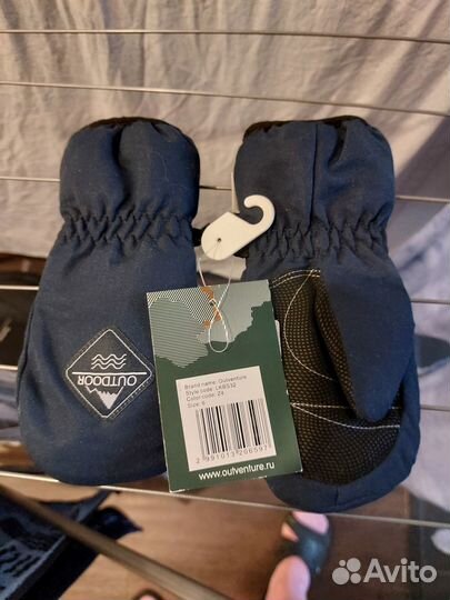 Варежки детские Outventure 6