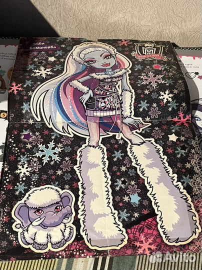 Журналы монстр хай