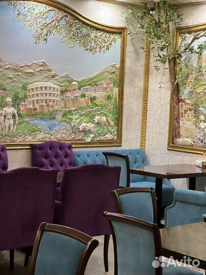 Аренда помещения для мероприятия