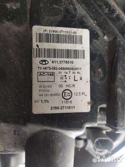 Оригинальная Левая блок фара Лада Гранта