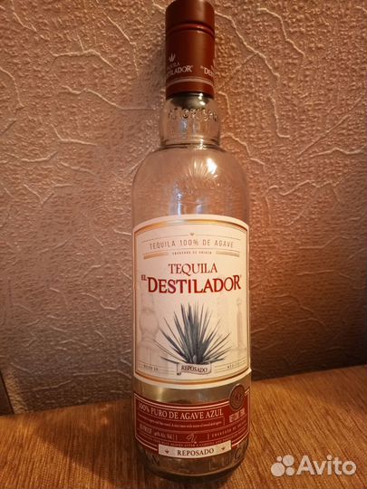 Бутылка пустая