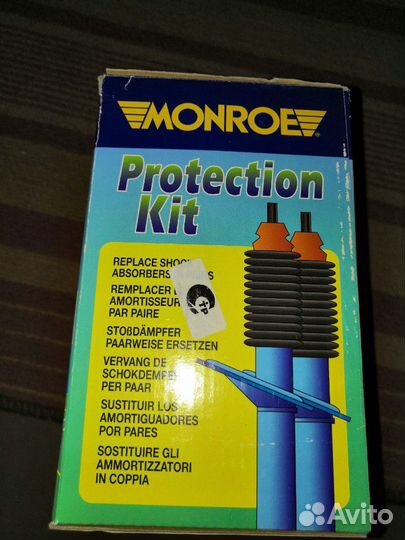 Защитный комплект на амортизаторы