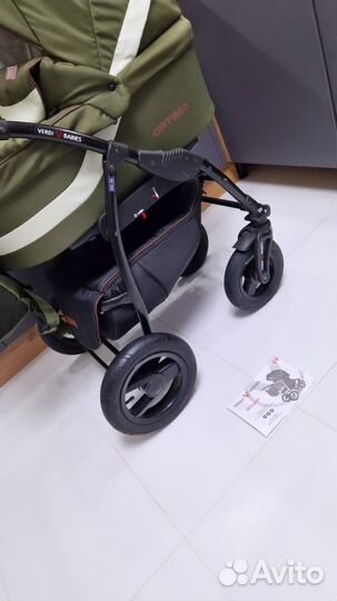 Коляска verdi optima 3 в 1 (Польша) 2022