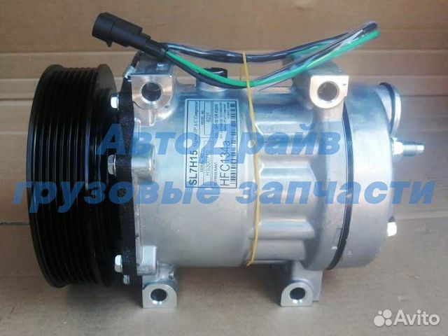 Компрессор кондиционера Даф хф 95 105 1685170