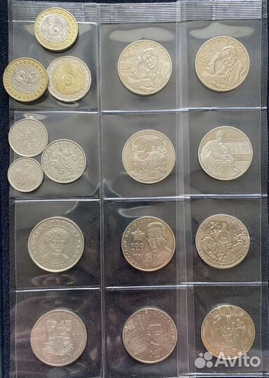 Монеты Росии, снг, СССР