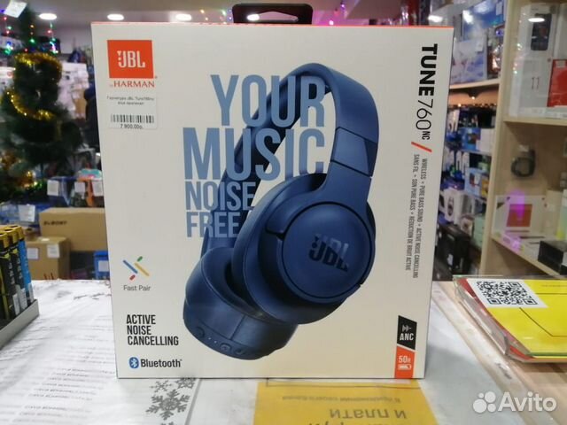 Беспроводные наушники JBL Tune 760NC