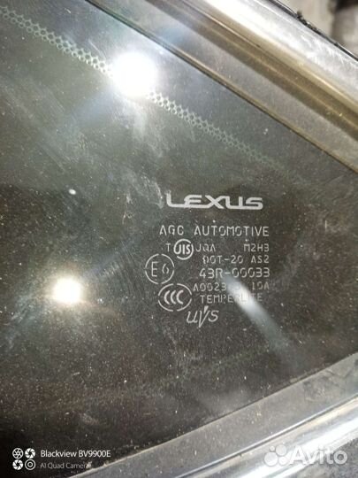 Форточка Rx 350 450