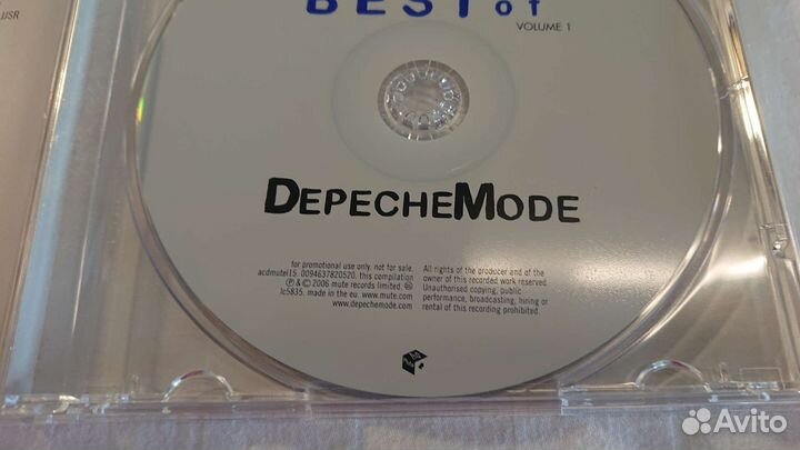 Музыкальные cd диски