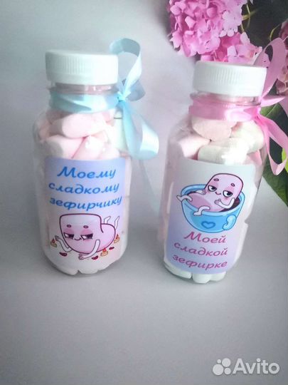 Подарок для влюблённых, 1 шт