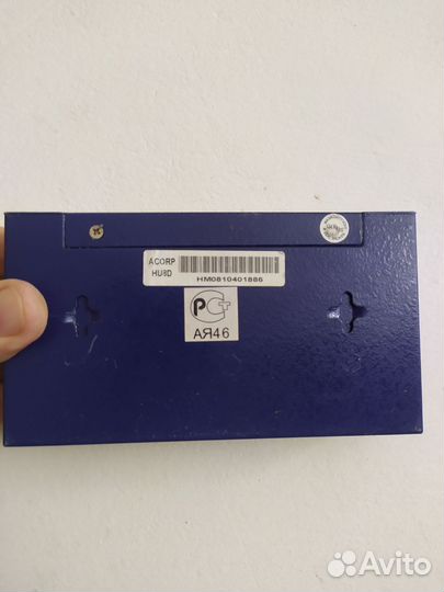 Коммутатор