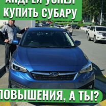 Пригоню авто из Европы, Азии, Америки