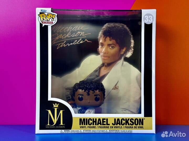 Funko Pop Albums 33 Michael Jackson Thriller Album