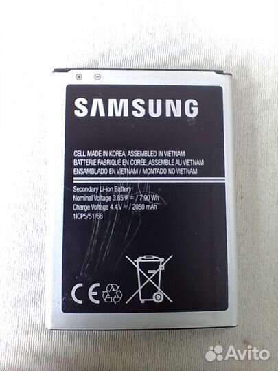 Аккумулятор для телефона samsung