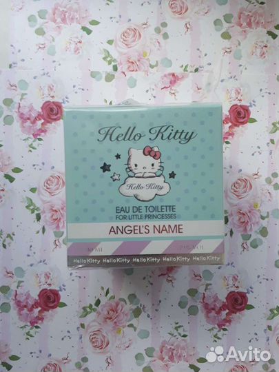 Туалетная вода