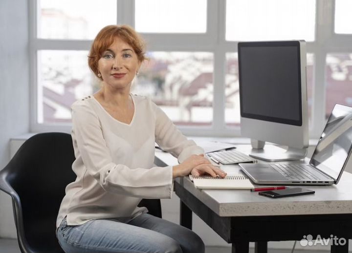 Начинающий специалист регистрирования заявок