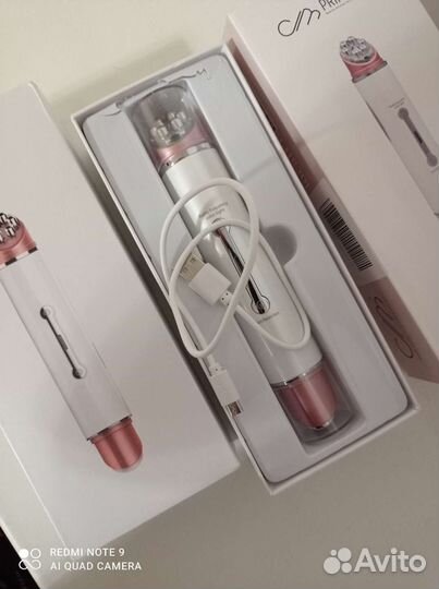 Primemed массаж для глаз