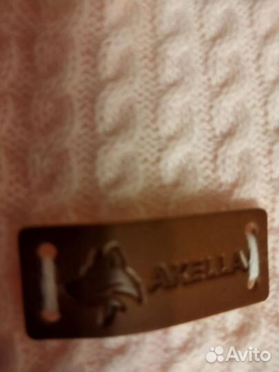 Одеяло на выписку акелла