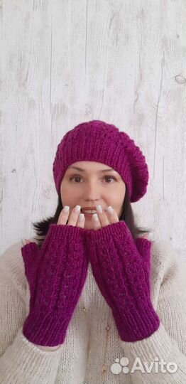 Берет и митенки женские