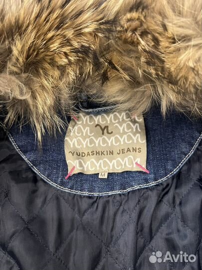 Куртка женская