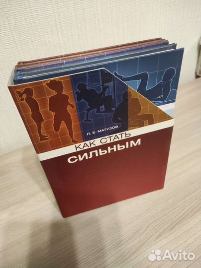 4 книги