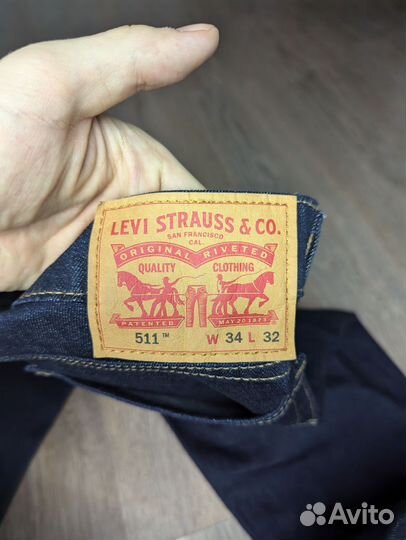 Levis 511 selvage W34 L32