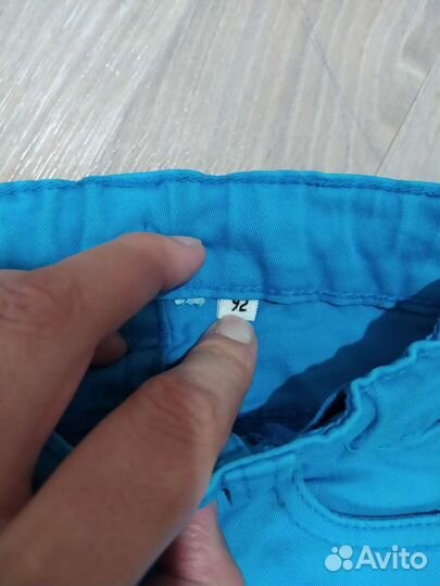 Рубашка и джинсы