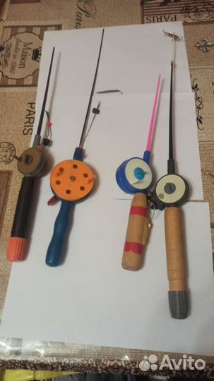 Удочки зимние