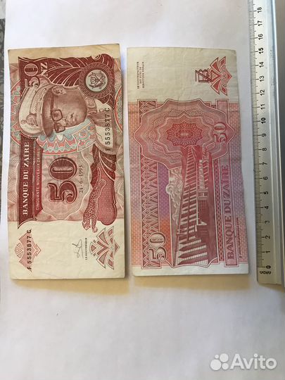 Банкноты республики заир (Конго)