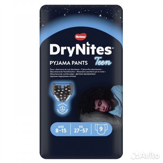 Подгузники-трусики Huggies DryNites 8-15 лет 27-57