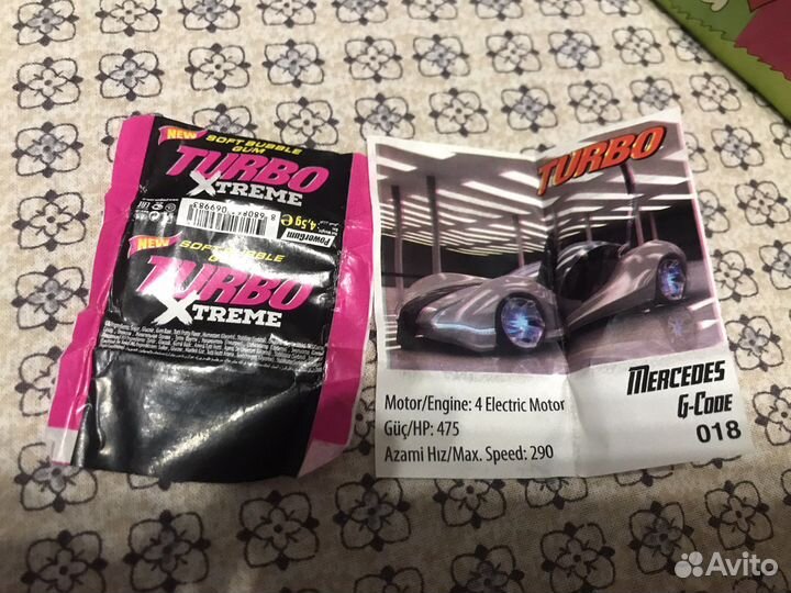 Жвачка Turbo в коллекцию 6шт