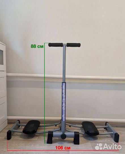 Тренажёр для ног Leg Magic