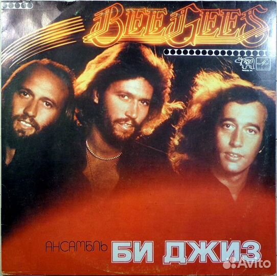 Виниловые пластинки СССР