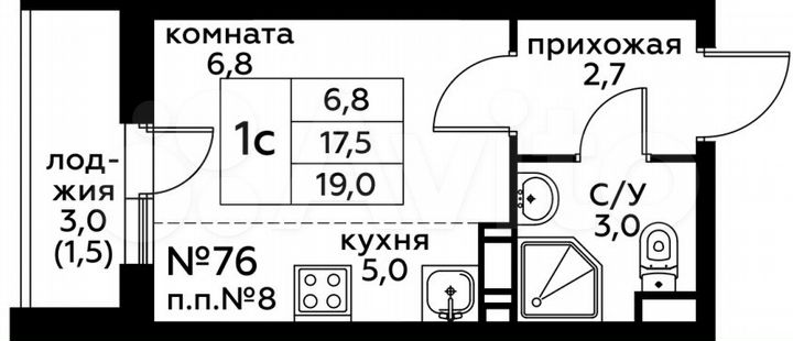 Квартира-студия, 18,8 м², 2/9 эт.