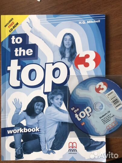 Книга To The Top 3. Workbook + CD